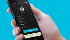 Jackery app